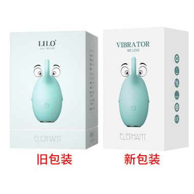 【女用器具】萌宠象情趣跳蛋 LILO®/来乐®